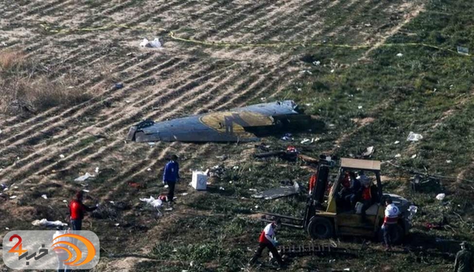 تایید «خطای انسانی» در سقوط هواپیمای اوکراینی