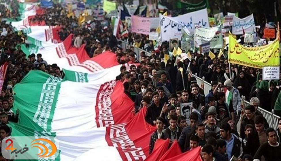 خبرگزاری فرانسه: راهپیمایی ۲۲ بهمن، نمایش اتحاد ایرانی‌ها در برابر آمریکا بود