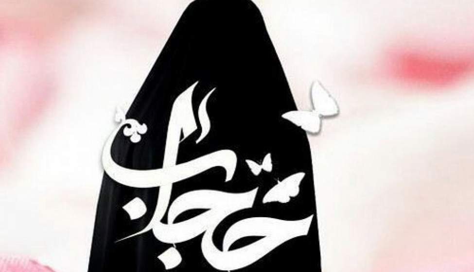 بی‌آزار تهرانی: حجاب قبل از اسلام در ایران رایج بوده است