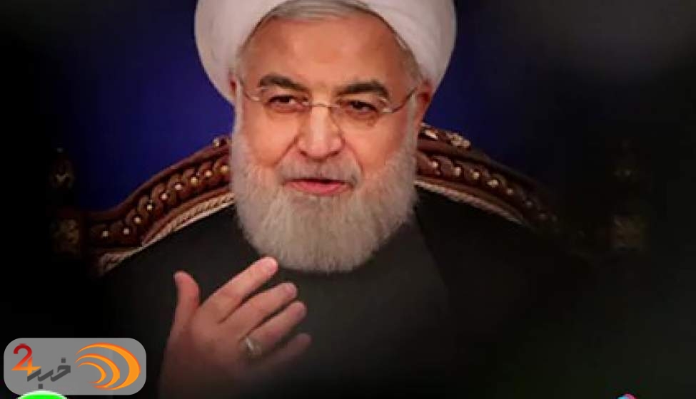 روحانی در منگنه تحریم و کرونا + فیلم  
