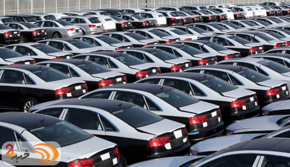 ریزش قیمت‌ خودروهای خارجی و داخلی در بازار