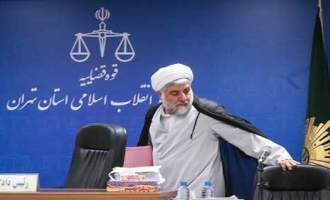 انتقال قاضی مقیسه به دیوان عالی کشور
