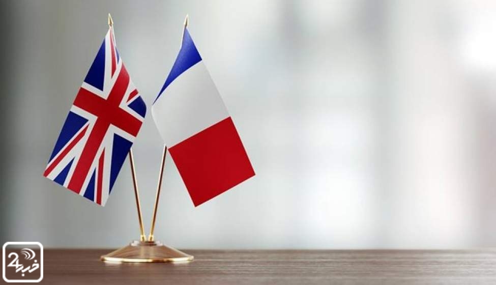 فرانسه دنبال انتقام از انگلیس است