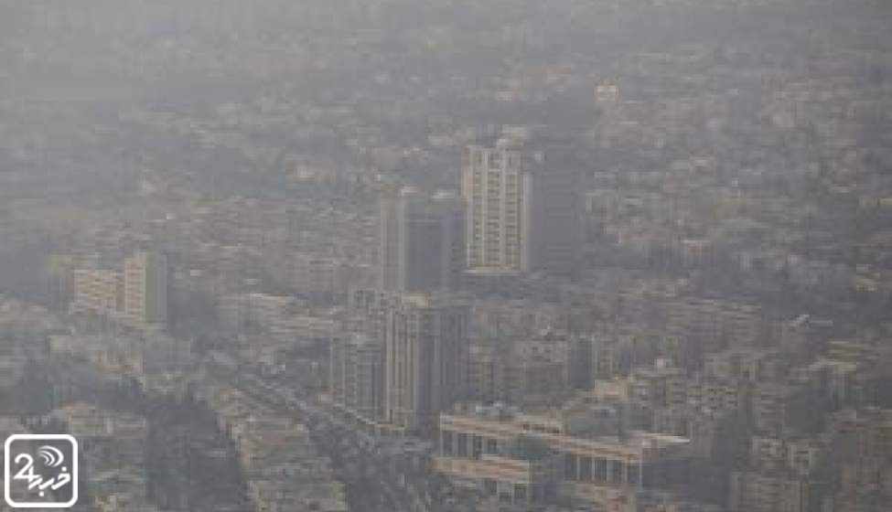 بالا رفتن دوباره شاخص آلودگی هوای تهران