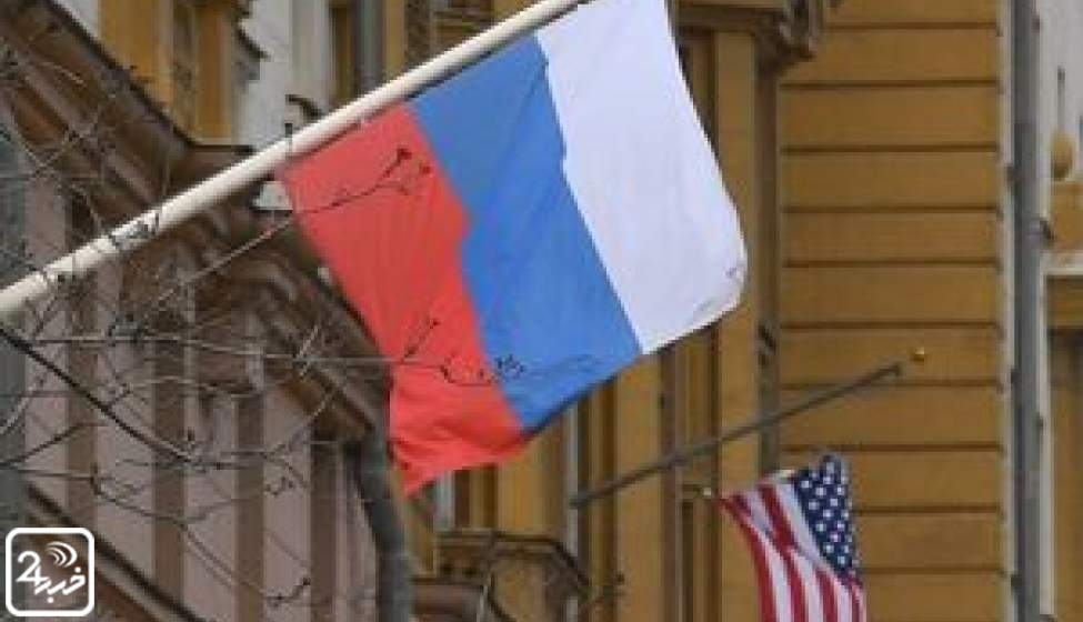 مسکو: رزمایشهای آمریکا تحریک آمیز است