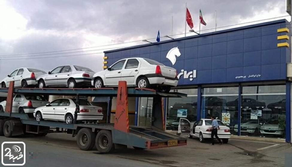 فروش فوق العاده ایران خودرو با 3 محصول