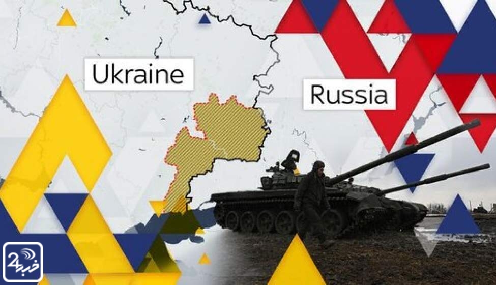 پیش بینی سه سناریو برای بحران اوکراین