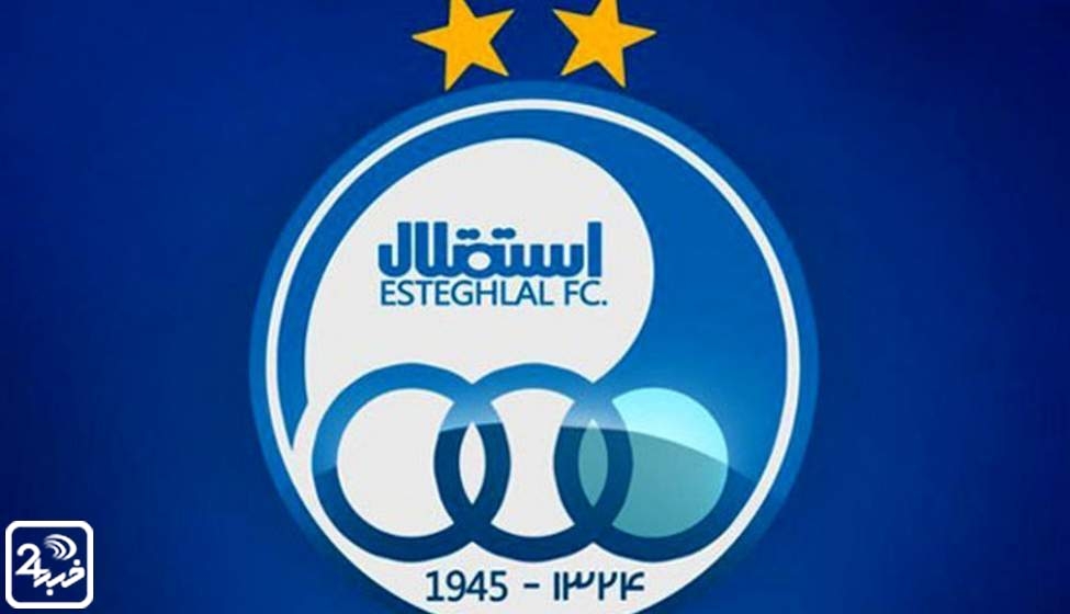 باشگاه استقلال با جدایی مجیدی موافقت کرد