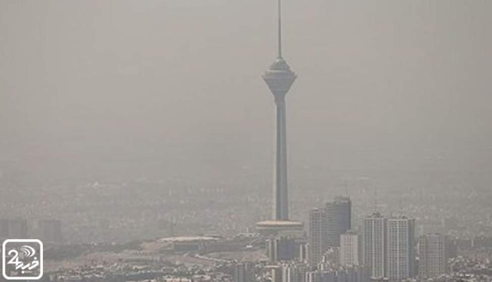 آخرین وضعیت شاخص هوا در تهران