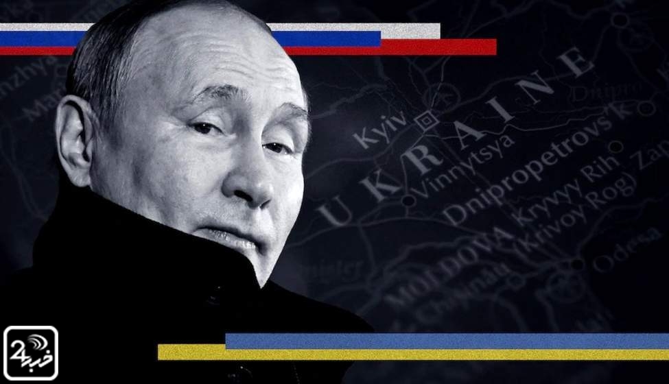 سلاح قدرتمند پوتین در جنگ اوکراین چیست