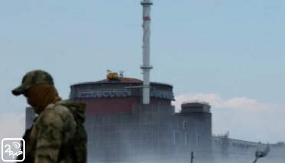 بزرگترین نیروگاه اتمى اروپا از کنترل خارج شد