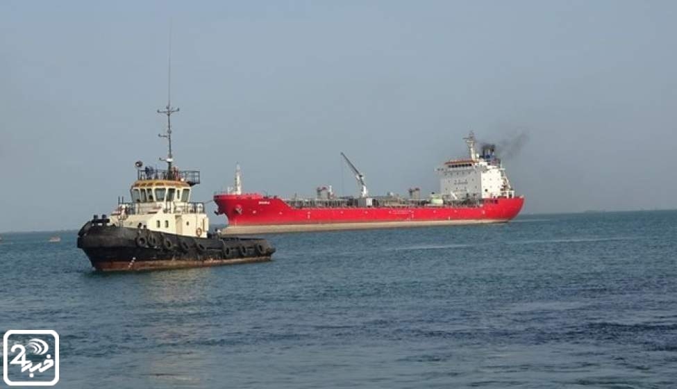 توقیف ۲ کشتی نفتی یمن از سوی سعودی ها