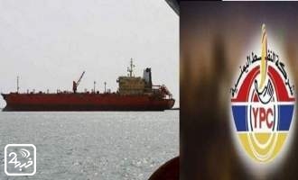 ۴ کشتی نفتی یمن آزاد شد