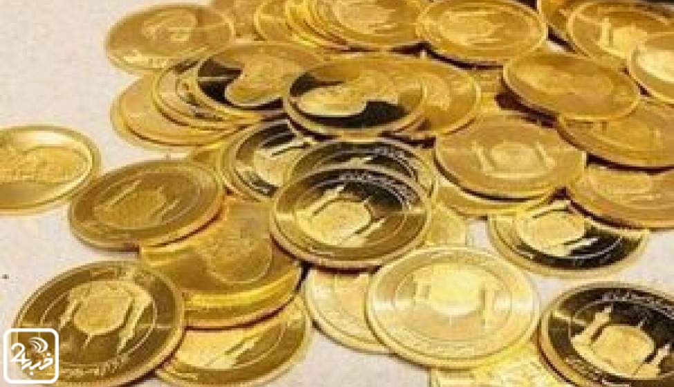 قیمت طلا و سکه در بازار + جدول