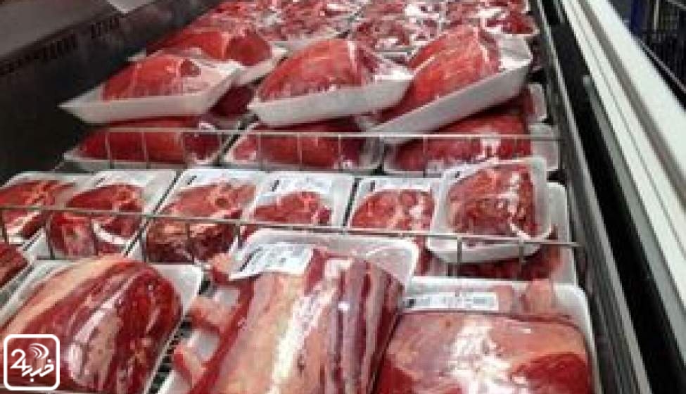 قیمت روز گوشت قرمز + جدول