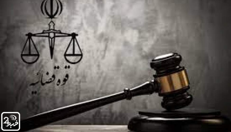 واکنش قوه قضائیه به خبر حکم اعدام «شهلا عبدی»