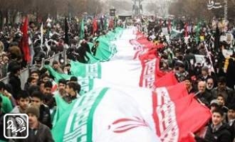 بزرگترین همخوانی سرود ملی ایران در ۲۲ بهمن