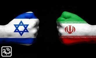 پیام جالب از تهران برای اسرائیل