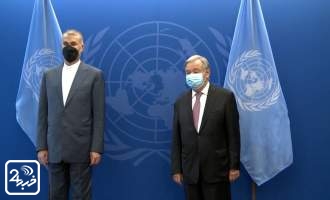 امیرعبداللهیان با دبیرکل سازمان ملل دیدار کرد