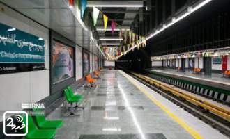 خودکشی نافرجام یک زن در متروی کرج