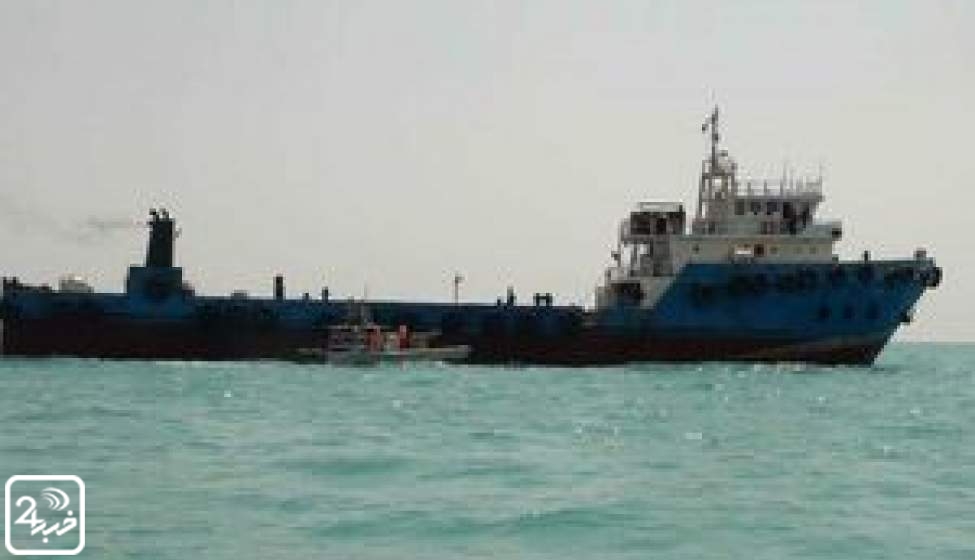توقیف ۴ شناور حامل سوخت قاچاق در خلیج‌فارس