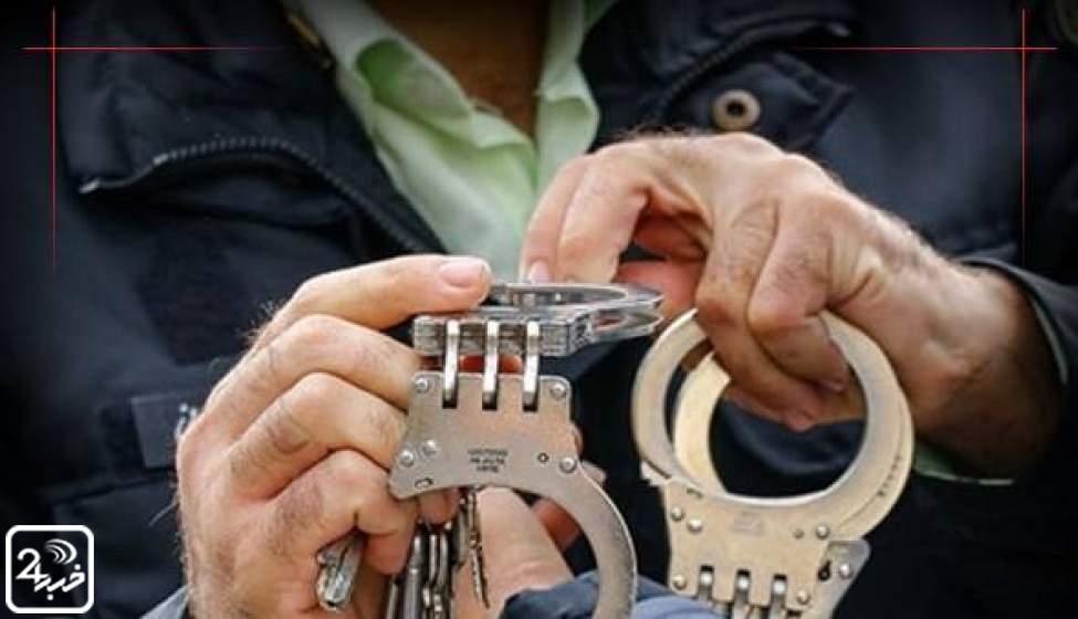 دستگیری عناصر مرتبط با رسانه های معاند در گلستان
