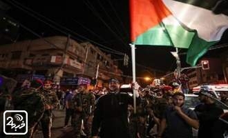 جشن پیروزی مردم غزه پس از اعلام آتش‌بس + فیلم  <img src="/images/video_icon.png" width="16" height="16" border="0" align="top">