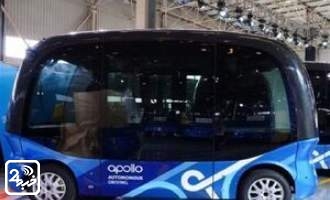 انتقال حجاج با اتوبوس‌های بدون راننده