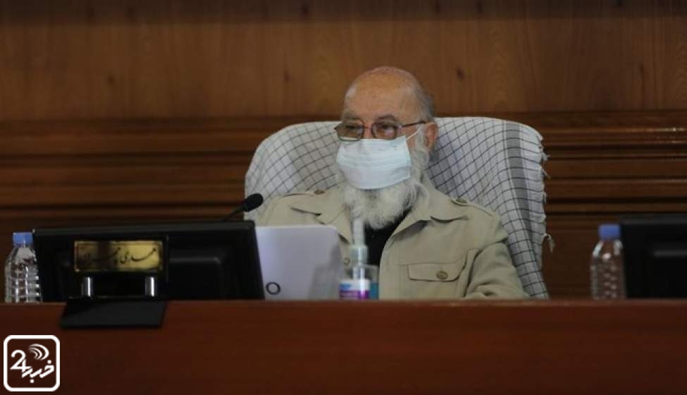 چمران: شایعه استعفای شهردار تهران دروغ است