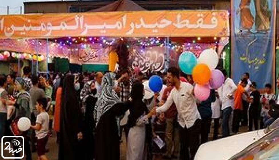 اعلام محدودیت‌های ترافیکی جشن غدیر در تهران