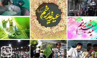 مهمانی به وسعت یک ایران/ ما رهروان راه «امیر» دو عالمیم +عکس و فیلم