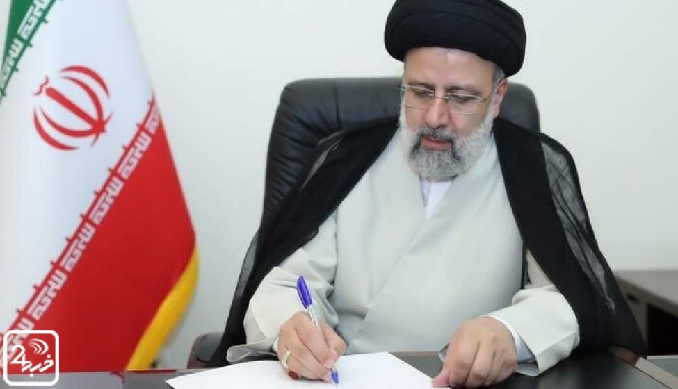 رئیس‌جمهور قانون جدید انتخابات مجلس شورای اسلامی را ابلاغ کرد