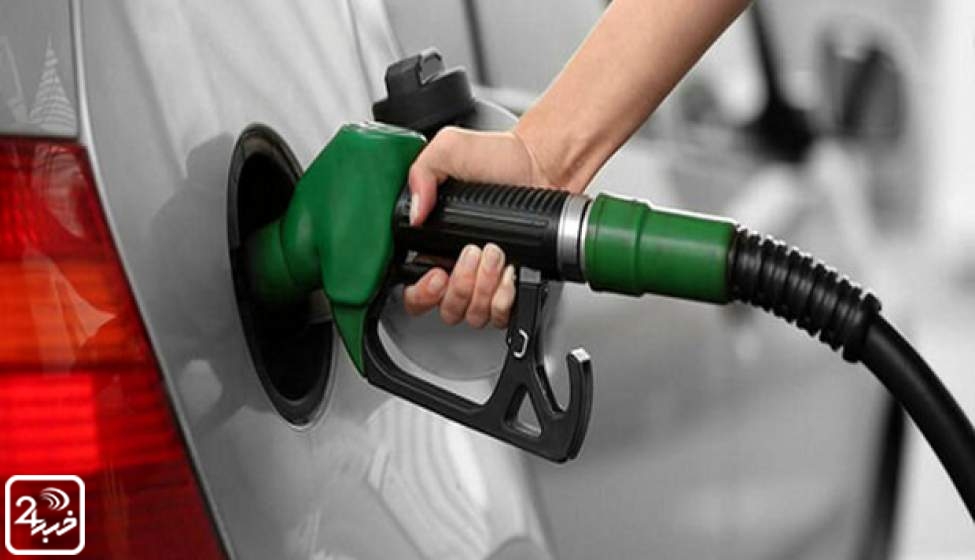 زمان افزایش قیمت بنزین اعلام شد