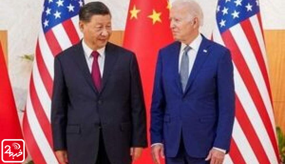 دیدار قریب الوقوع جو بایدن با رئیس جمهور چین!
