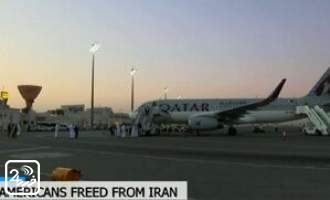 ورود زندانیان آمریکایی آزاد شده از سوی ایران به قطر