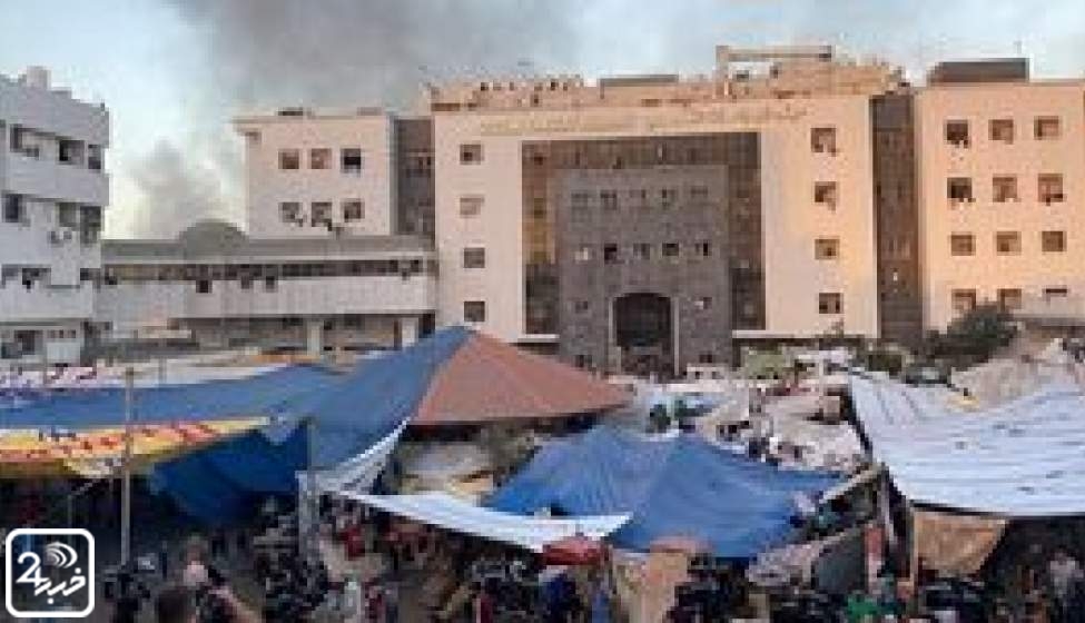 حماس: ما در اطراف بیمارستان الشفاء نیستیم