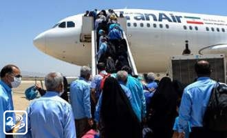 هما: پروازهای حج عمره تعلیق شد