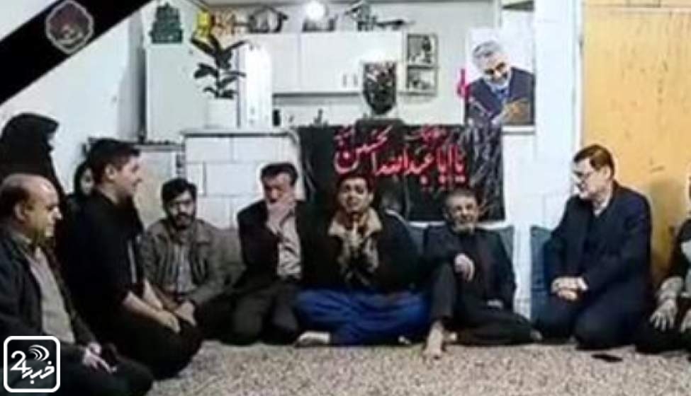 خانواده‌ای با ۸ شهید در انفجار تروریستی کرمان + فیلم  