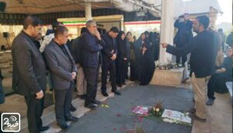 حضور هیئت اعزامی کمیسیون امنیت در جمع خانواده حادثه تروریستی کرمان