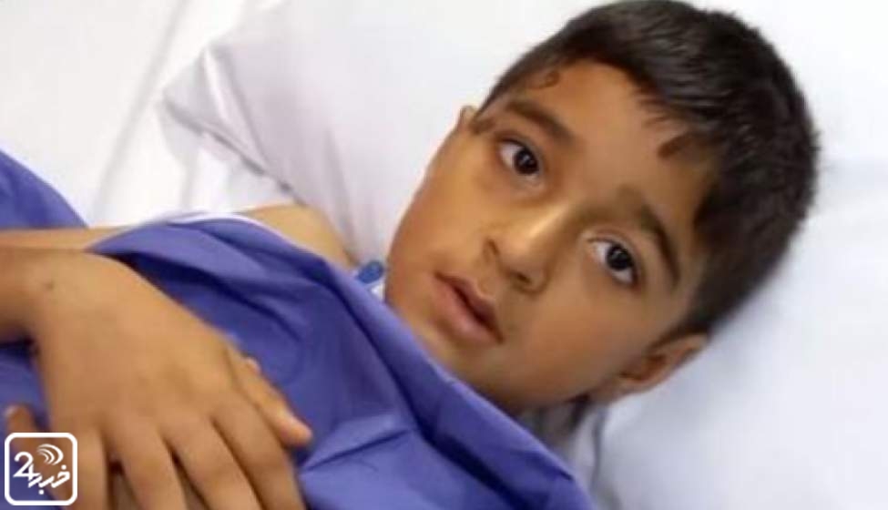 روایت کودک مجروح ۸ ساله از روز واقعه حادثه تروریستی کرمان + فیلم  