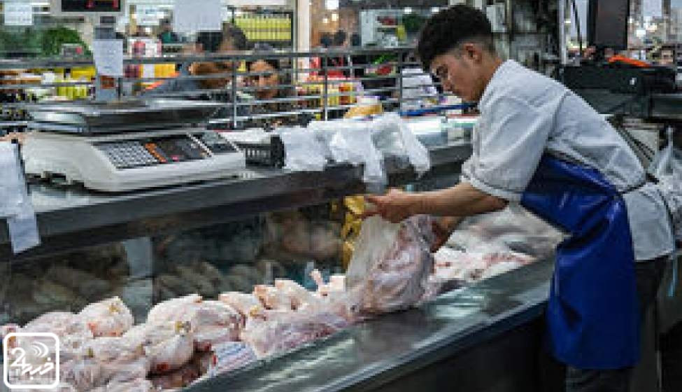 قیمت کالاهای اساسی؛ گوشت و مرغ چند؟ +جدول