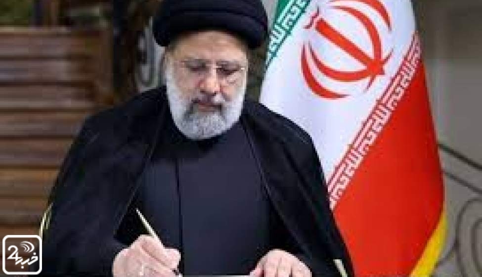 رئیسی: مجلس قوی در کنار دولت قوی می تواند ایران قوی رقم بزند