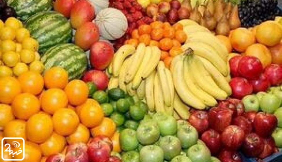 قیمت انواع میوه و تره بار در ۲۶ خرداد ۱۴۰۳