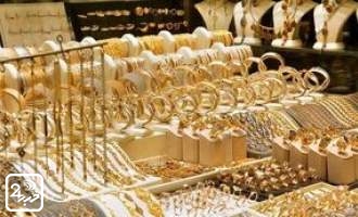 علت ممنوعیت فروش طلای دست دوم