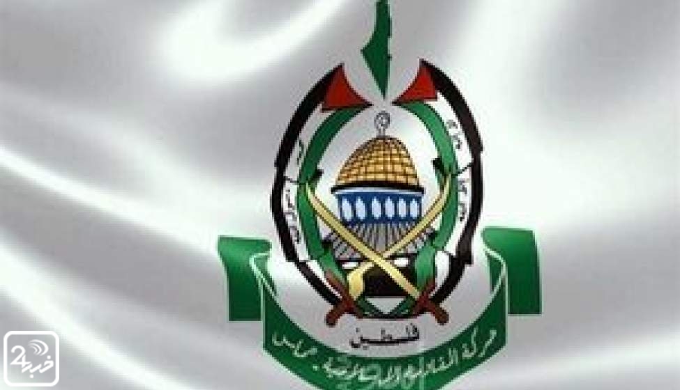 واکنش حماس به توطئه جدید صهیونیست‌ها در کرانه باختری