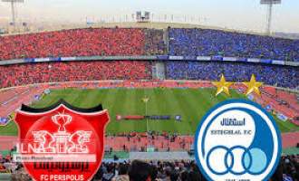 قول یحیی و فرهاد به هواداران پرسپولیس و استقلال+فیلم  <img src="/images/video_icon.png" width="16" height="16" border="0" align="top">