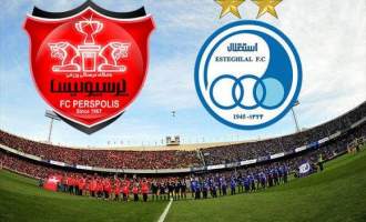 پرسپولیس ترسو، استقلال فاقد جسارت