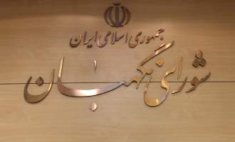 هیچ مرجعی بجز شورای نگهبان حق توقف یا ابطال شعب اخذ رای را ندارد