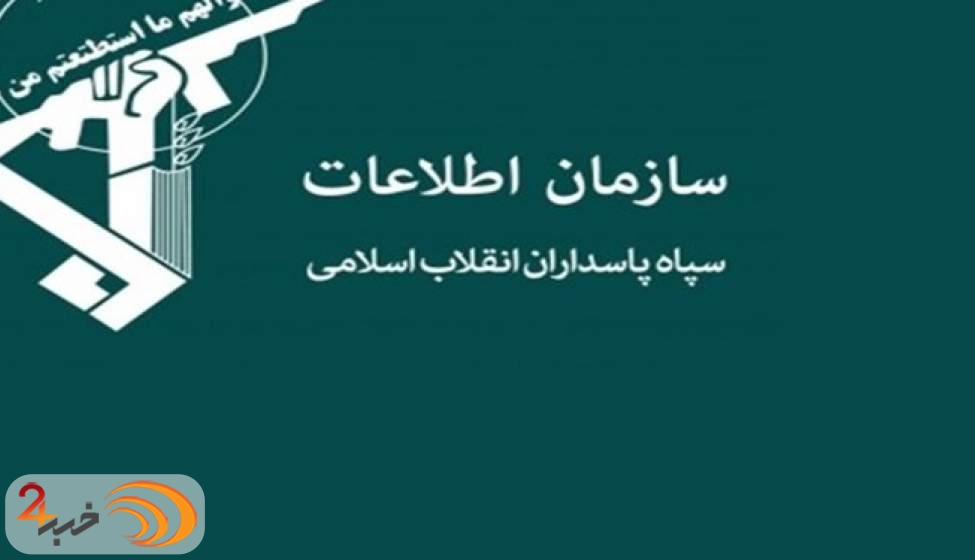 دستگیری تولیدکنندگان ماسک غیربهداشتی توسط پاسداران گمنام امام زمان(عج)