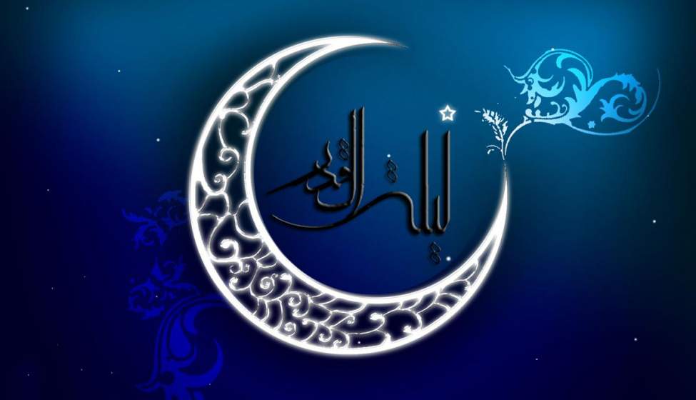 اعمال شب نوزدهم ماه مبارک رمضان